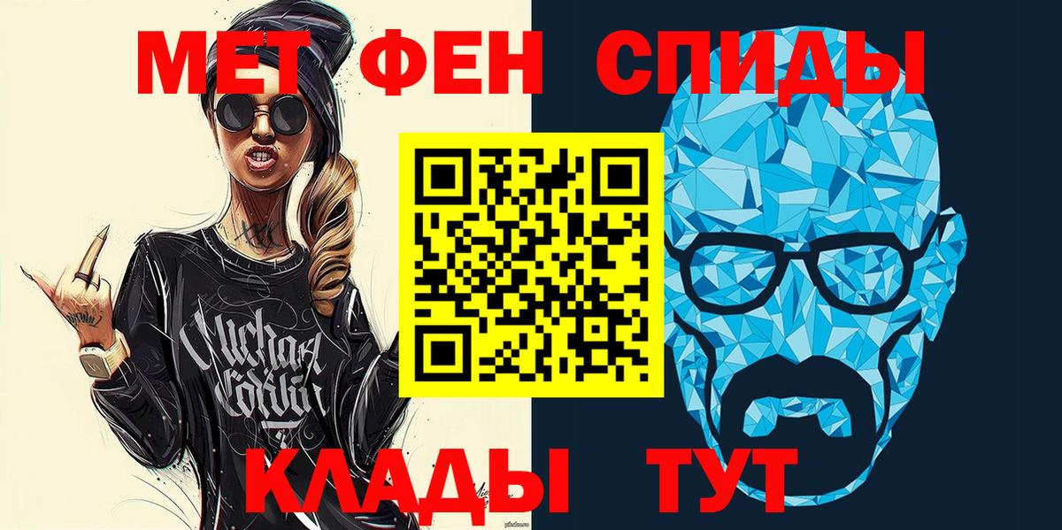 АМФ 98% Изобильный