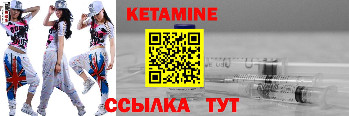 Канабис Изобильный