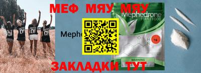 синтетический гашиш Кимры