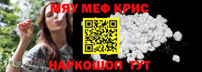 синтетический гашиш Кимры