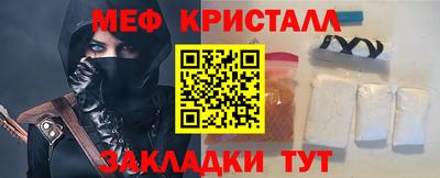 синтетический гашиш Кимры