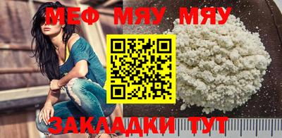 синтетический гашиш Кимры