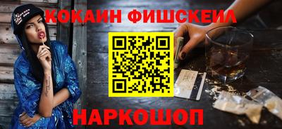 прущая мука Кингисепп