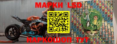 синтетический гашиш Кимры