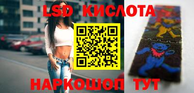 прущая мука Кингисепп