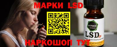 прущая мука Кингисепп