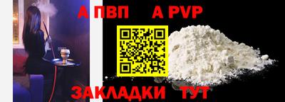 наркотики Кинель