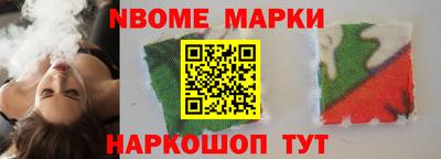 синтетический гашиш Кимры