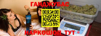 синтетический гашиш Кимры