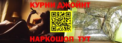 наркотики Кинель