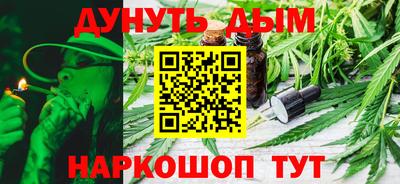 прущая мука Кингисепп
