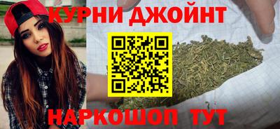 прущая мука Кингисепп