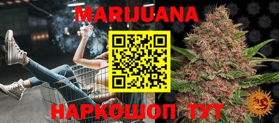 прущая мука Кингисепп