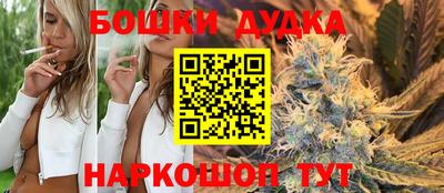 синтетический гашиш Кимры