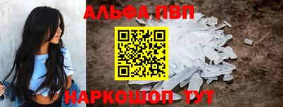 прущая мука Кингисепп