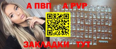 синтетический гашиш Кимры
