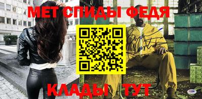 прущая мука Кингисепп