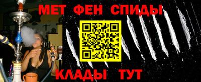 синтетический гашиш Кимры