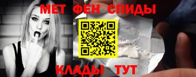 прущая мука Кингисепп
