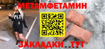 синтетический гашиш Кимры