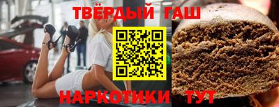 прущая мука Кингисепп