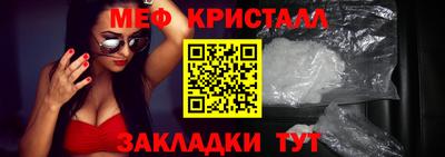 синтетический гашиш Кимры