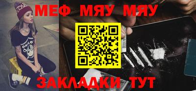 синтетический гашиш Кимры