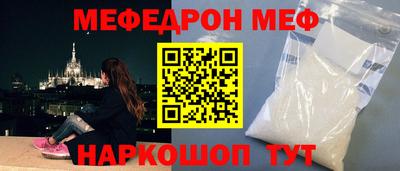 синтетический гашиш Кимры