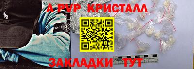 наркотики Кинель