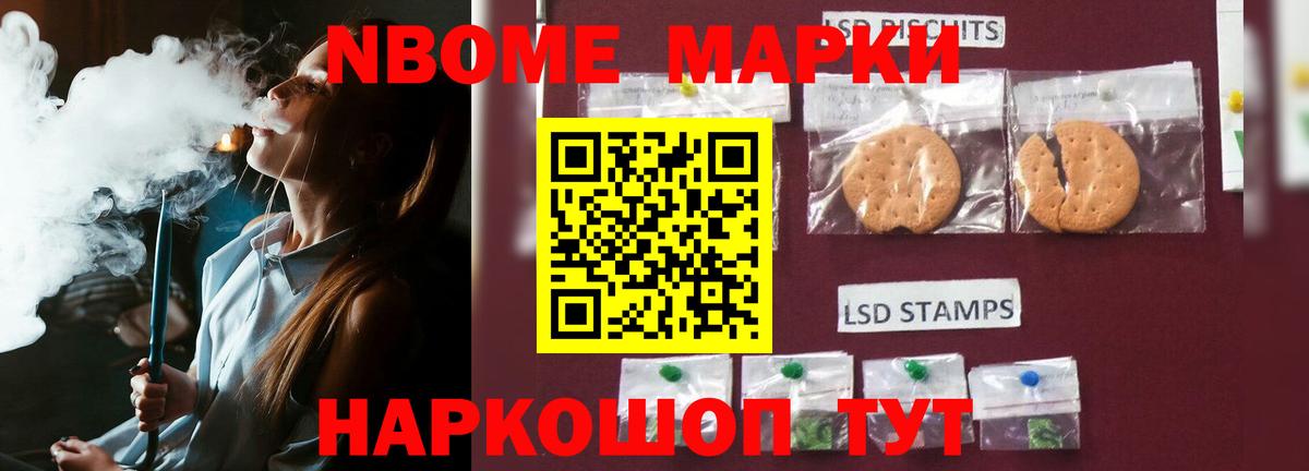 Лсд 25 экстази ecstasy  ЛСД экстази кислота  Вход с VPN  Лсд 25 экстази  Изобильный 